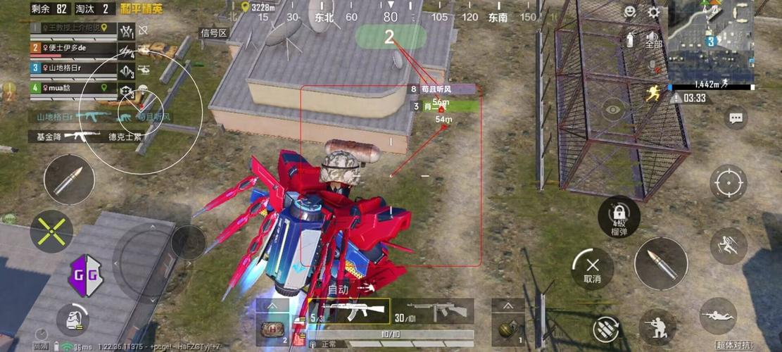 和平精英腾讯模拟器辅助【ACE变态版】