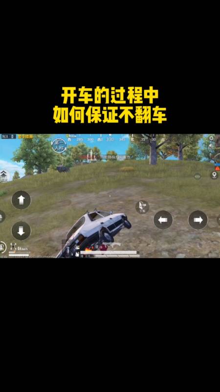 和平精英辅助【ACE闪电容器直装】人物透视 射线方框 锁死自瞄 子弹追踪 物资显示 雷达预警 人物绘制 手持武器